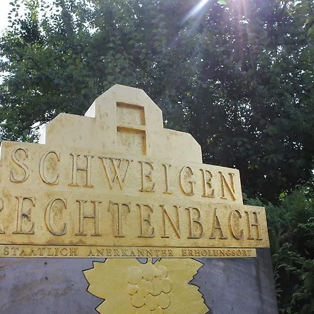 Апартаменты Familie Seuferle Швайген-Рехтенбах